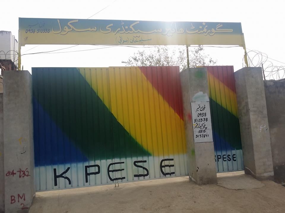 GHSS Saleem Khan